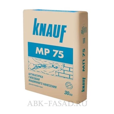 Knauf MP-75