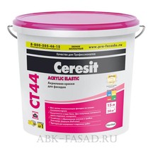 Акриловая краска для фасадов Ceresit CT 44